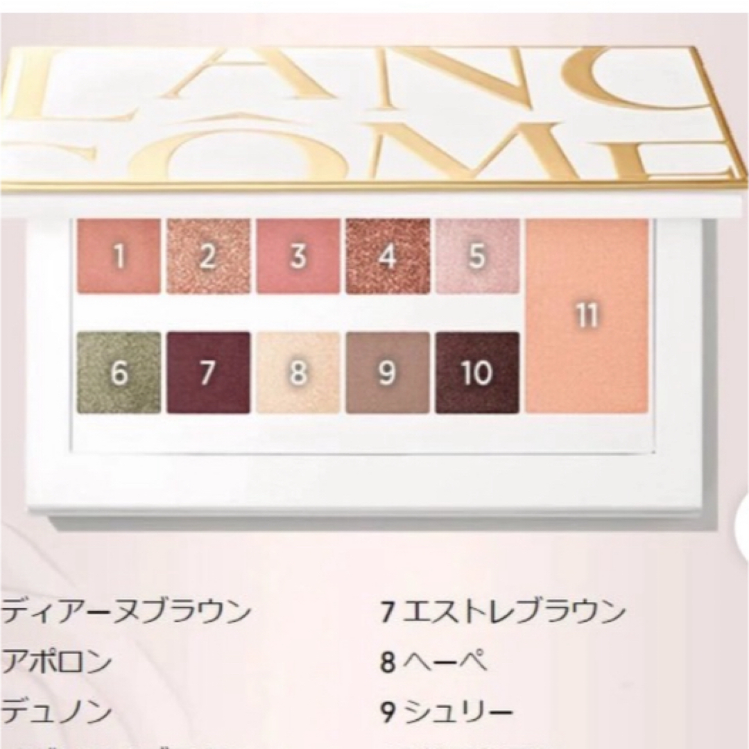 LANCOME(ランコム)のビューティー ボックス アイ アンド フェイス パレット 2023 コスメ/美容のキット/セット(コフレ/メイクアップセット)の商品写真