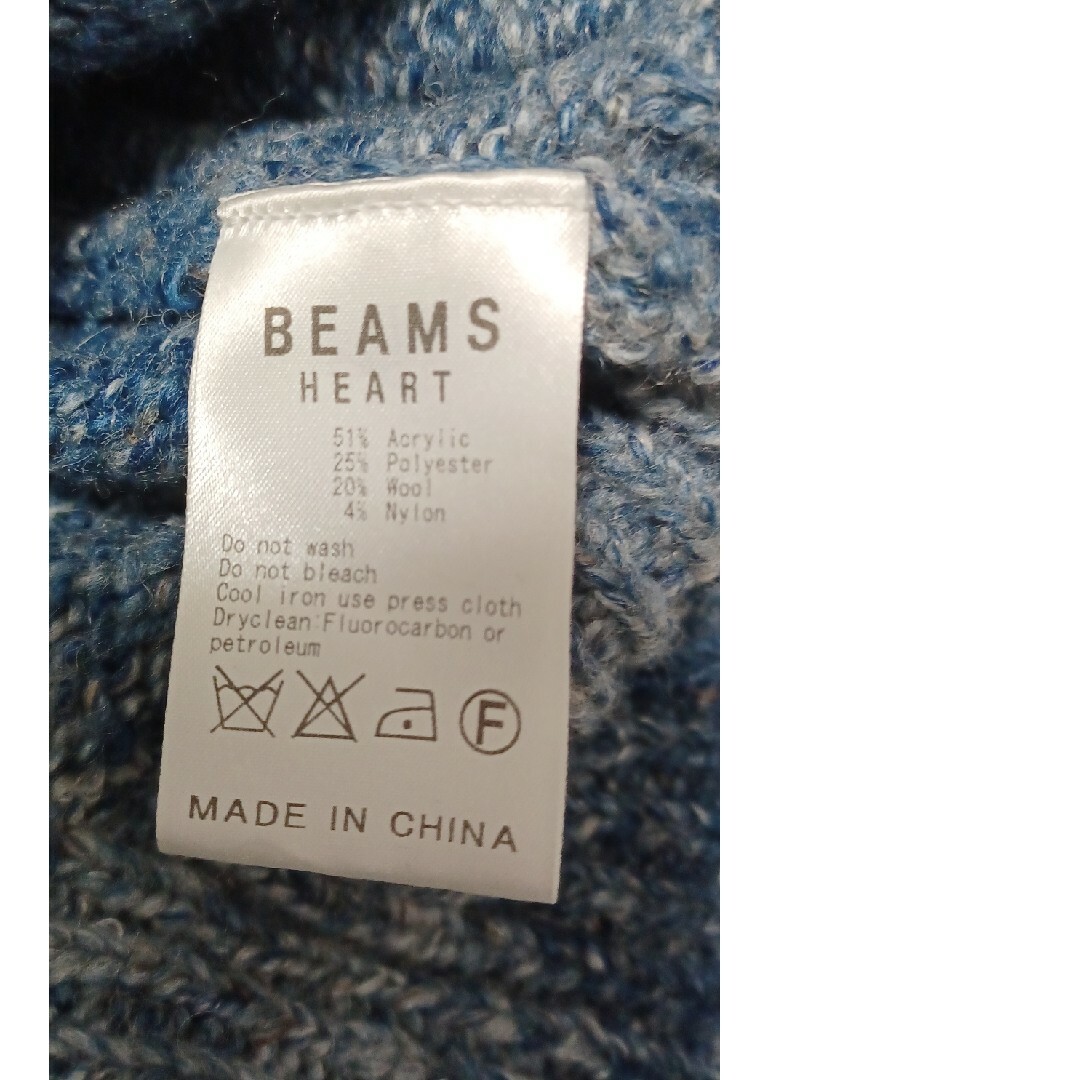 BEAMS(ビームス)のカーディガン ウール 未使用 メンズのトップス(カーディガン)の商品写真