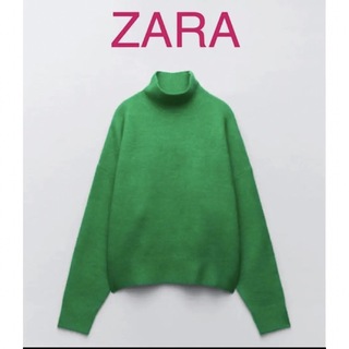 ザラ(ZARA)の新品 ZARA ザラ ハイネックニットセーター グリーン 緑 XL(ニット/セーター)