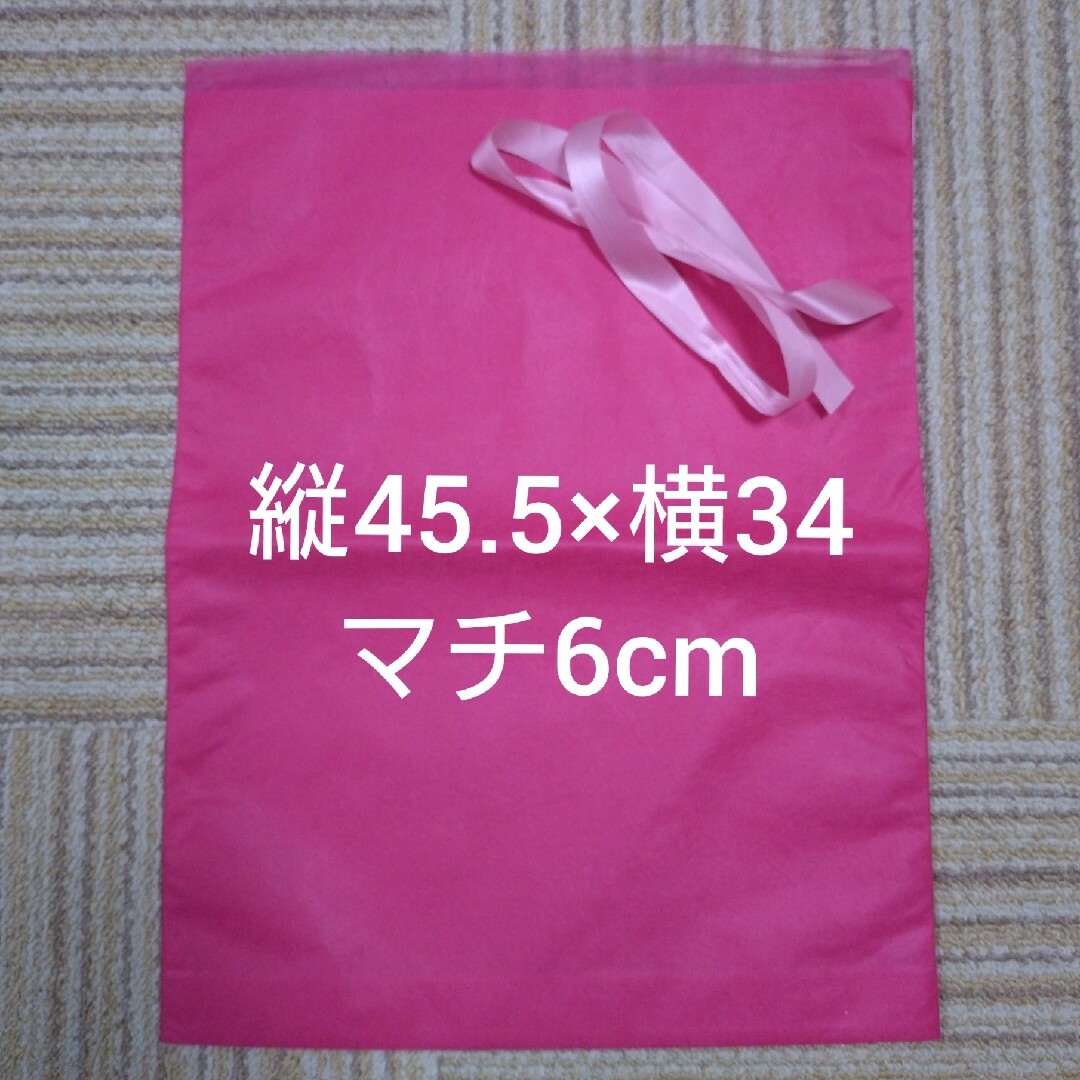 ラッピング袋 不織布袋 無地 ピンク クリスマス 誕生日 プレゼント インテリア/住まい/日用品のオフィス用品(ラッピング/包装)の商品写真