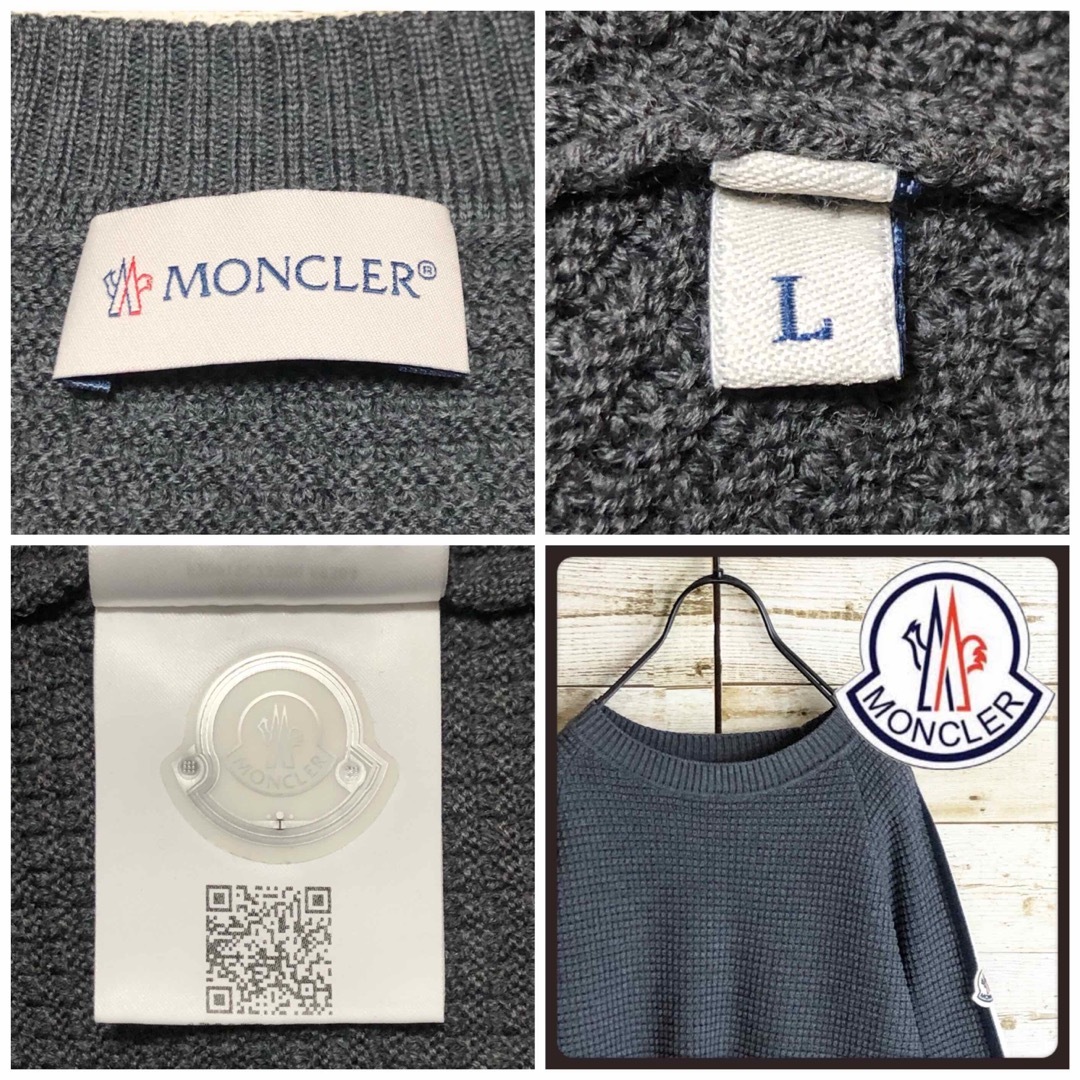 MONCLER モンクレール ニット 羊毛100% トリコ刺繍 ロゴ入り 美品