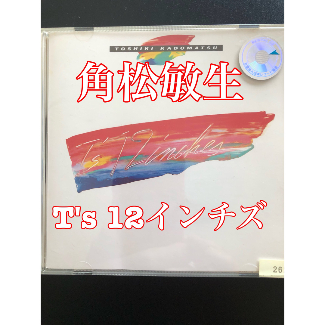 角松敏生 TOSHIKI KADOMATSU /T's 12インチズ エンタメ/ホビーのCD(ポップス/ロック(邦楽))の商品写真