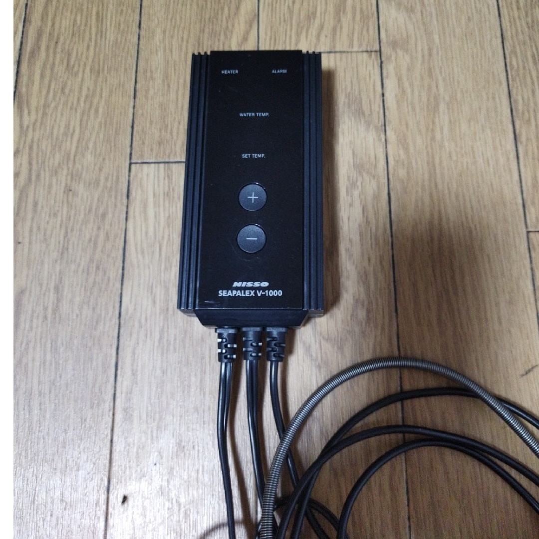 ニッソーシーパレックスV-1000ストロングセーフ1000セット ニッソーシーパレックスV-1000ストロングセーフ1000セット
