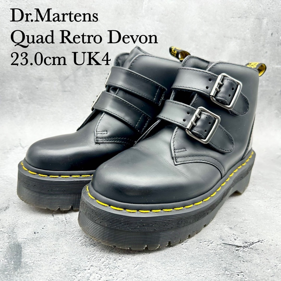 ムラマサのDrMartens【希少】ドクターマーチン DEVON レザー ストラップ ダブルソール 厚底