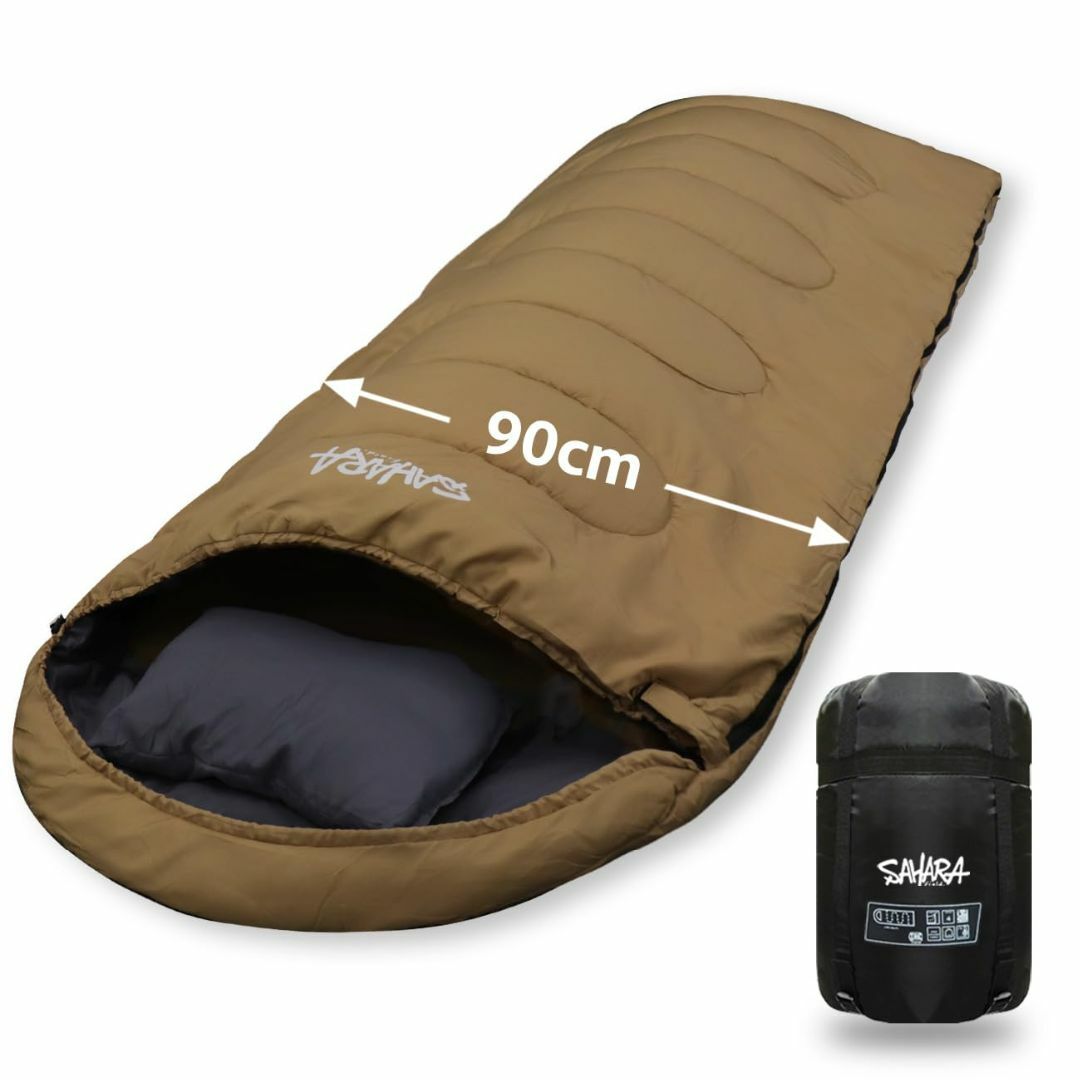 寝袋 シュラフ 封筒型 ダウン ワイド -25℃ 羽毛 レッド
