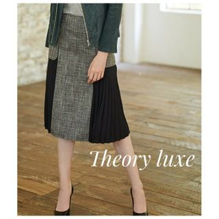 セオリーリュクス(Theory luxe)のTheory luxe グレンチェック プリーツドッキングスカート 38(ひざ丈スカート)