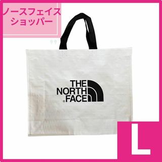 ザノースフェイス(THE NORTH FACE)の新品未使用　【完売品】　ノースフェイス　ショッパー　Lサイズ(ショップ袋)