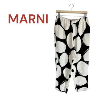 マルニ(Marni)の【MARNI】マルニ バイカラー ツーポケット ストレート パンツ(カジュアルパンツ)