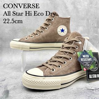 コンバース(CONVERSE)の◼️【未使用】コンバース ALL STAR 100 HI ベージュ系 スエード(スニーカー)