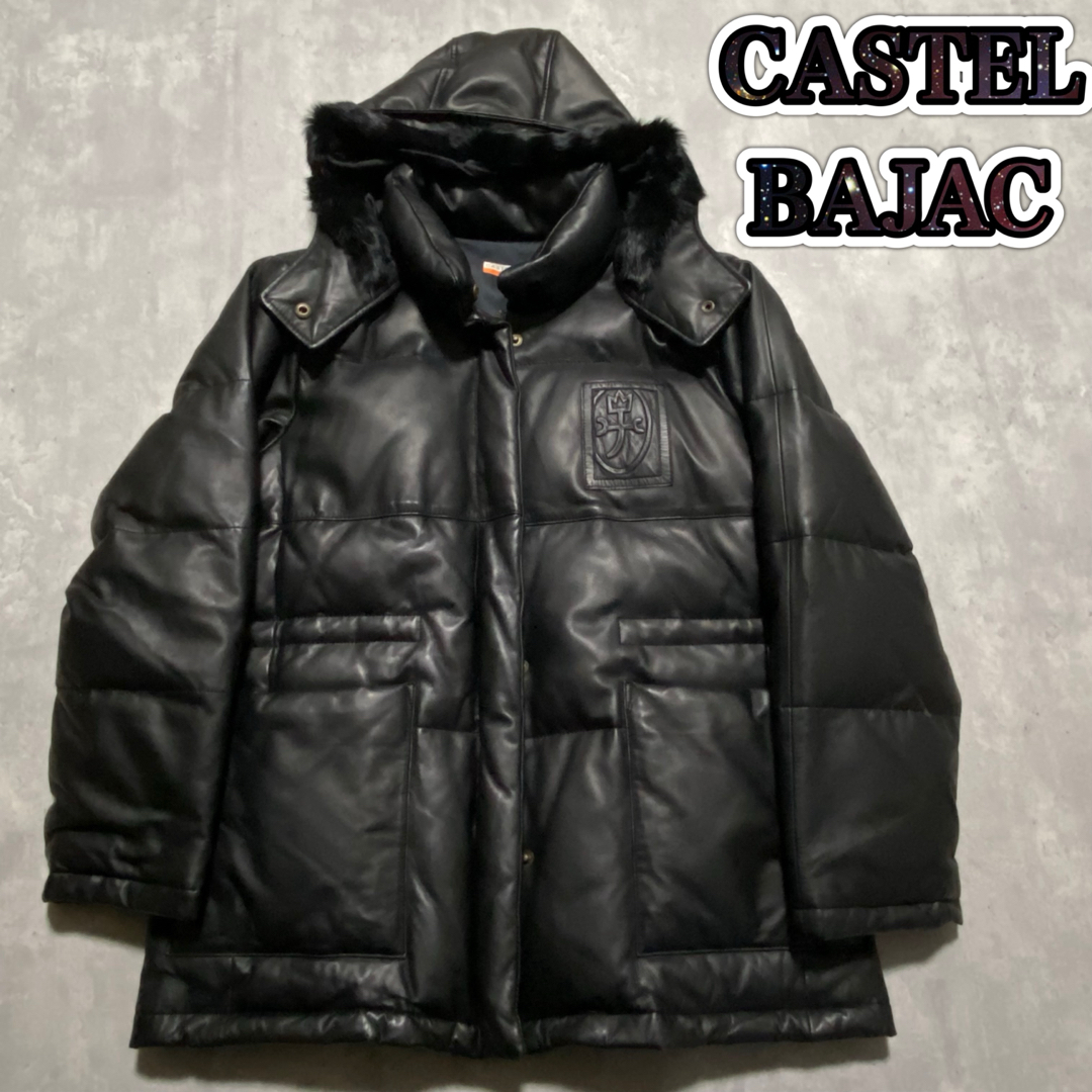 CASTELBAJAC(カステルバジャック)の美品　カステルバジャック　ラムレザー　ダウン　裏地総柄　M メンズ　黒　2way メンズのジャケット/アウター(ダウンジャケット)の商品写真