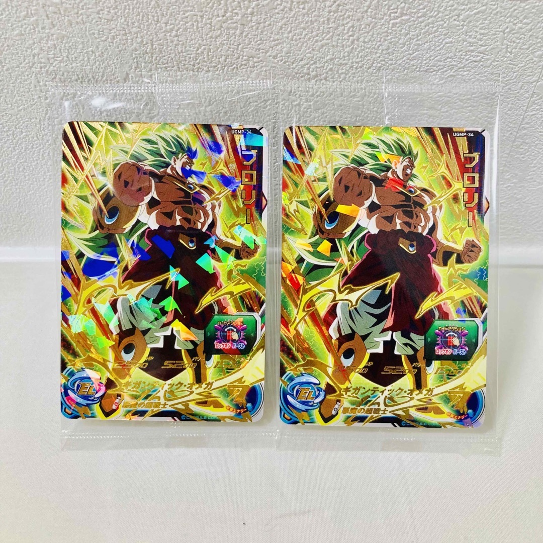 ドラゴンボール - 【新品未開封】一番くじドラゴンボール ドラゴンボール - 【新品未開封】一番くじドラゴンボール