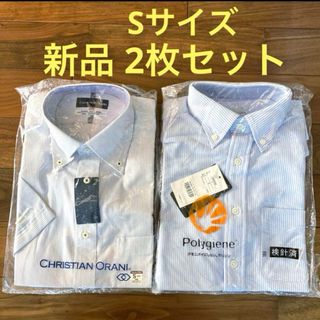ボンマックス(BONMAX)のCHRISTIANORINI&ボンマックス　半袖ワイシャツ　まとめ売り(シャツ)