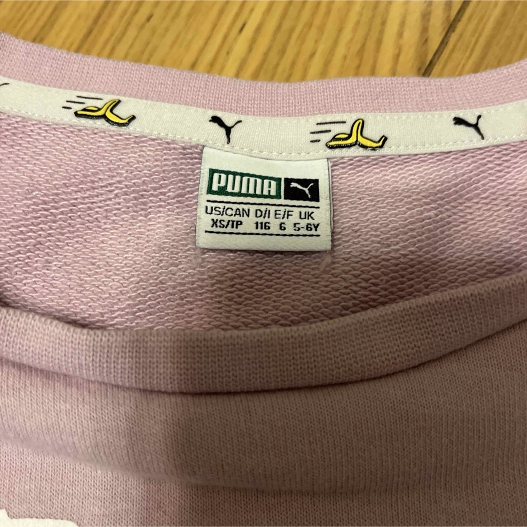 PUMA(プーマ)のPUMA ミニオン　トレーナー キッズ/ベビー/マタニティのキッズ服女の子用(90cm~)(ジャケット/上着)の商品写真