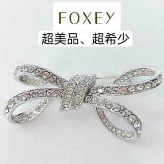 フォクシー(FOXEY)の正規品　美品　超希少　フォクシー　ブローチ　リボン　可愛い 華やか(ブローチ/コサージュ)