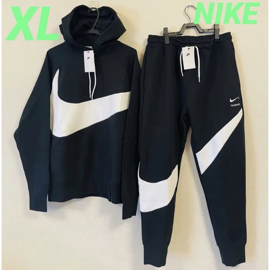 総丈股下わたり裾幅Sナイキ　NIKE ビッグスウッシュ　パーカー　スウェットパンツ　上下セット　XL