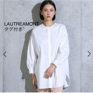 ロートレアモン(LAUTREAMONT)の新品LAUTREAMONT バンドカラーシャツ(シャツ/ブラウス(長袖/七分))