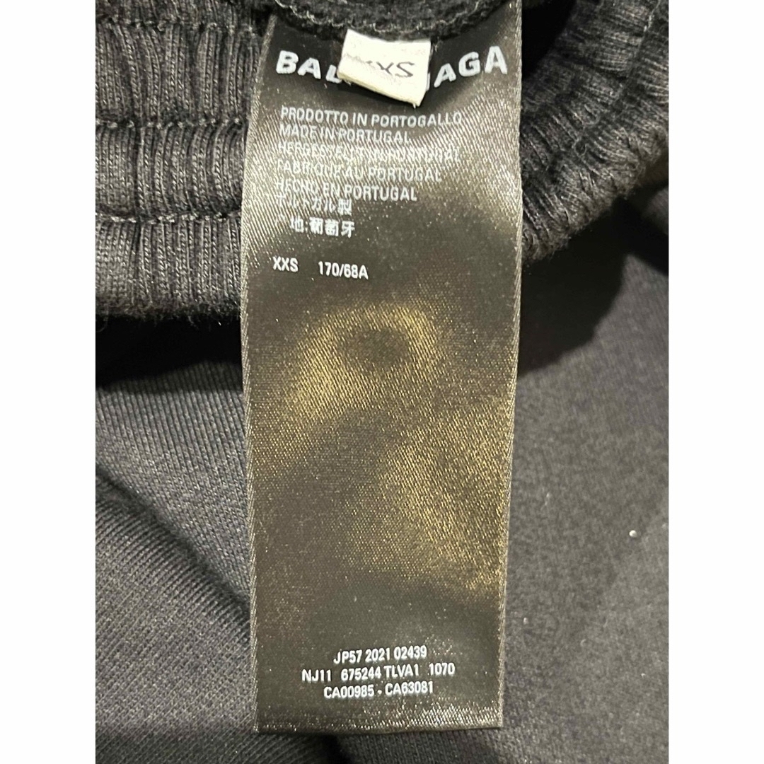 Balenciaga(バレンシアガ)の新品未使用　BALENCIAGA コットントラックジャージ レディースのパンツ(その他)の商品写真