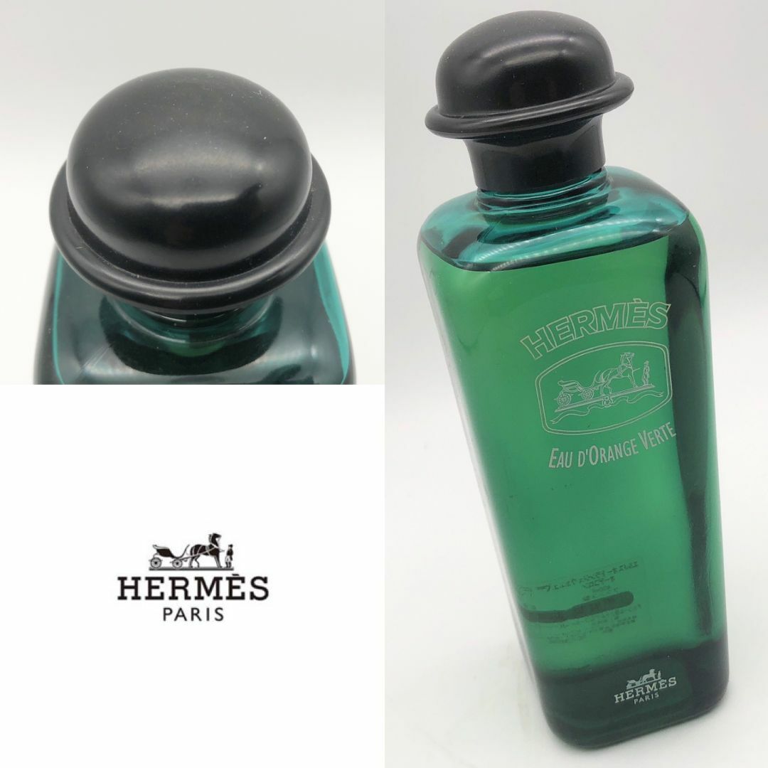 爆売り！ HERMES - エルメス 香水(男性用) オーデコロン 未開封 400ml