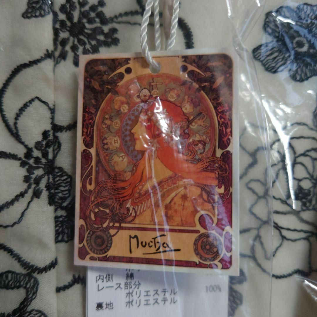 【新品】洗える！　TOCCA　ROSE　OF　MUCHA　ドレス　サイズ6