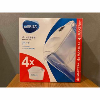 ブリタックス(Britax)のブリタ　BRITA ポット型浄水器　アルーナ　新品(浄水機)