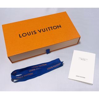 ルイヴィトン(LOUIS VUITTON)のヴィトン　空箱(小物入れ)