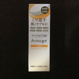 アルージェ(Arouge)の全薬 アルージェ トラブルリペアリキッド 35ml(化粧水/ローション)