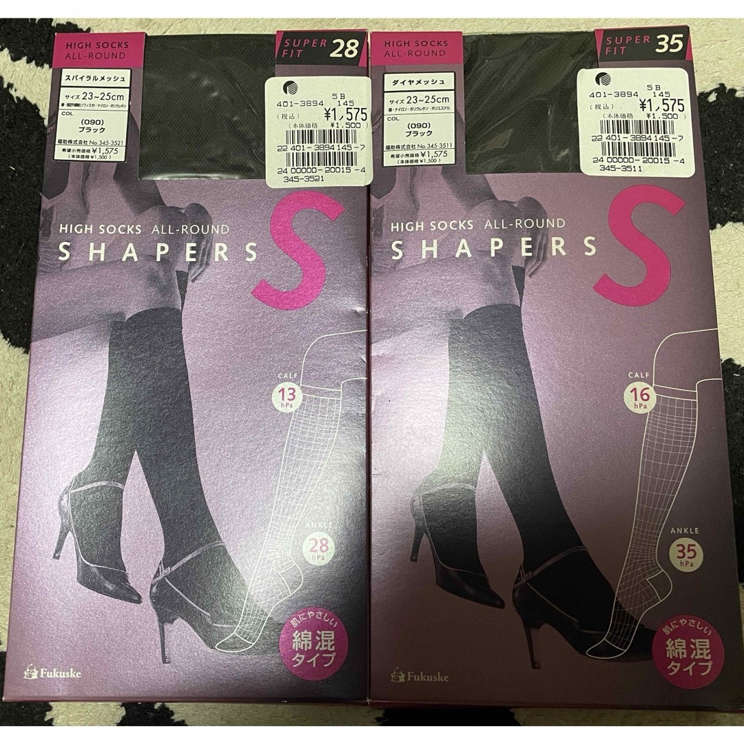 fukuske(フクスケ)のフクスケ　SHAPERS 2足 レディースのレッグウェア(ソックス)の商品写真