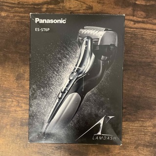 パナソニック(Panasonic)のメンズシェーバー ラムダッシュ 3枚刃 お風呂剃り シルバー調 ES-ST6P-(メンズシェーバー)