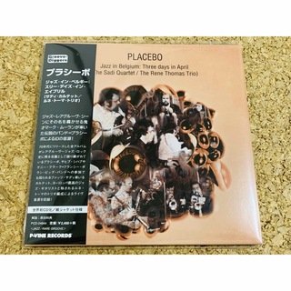 ★Placebo etc… / Jazz In Belgium 紙ジャケCD(ジャズ)