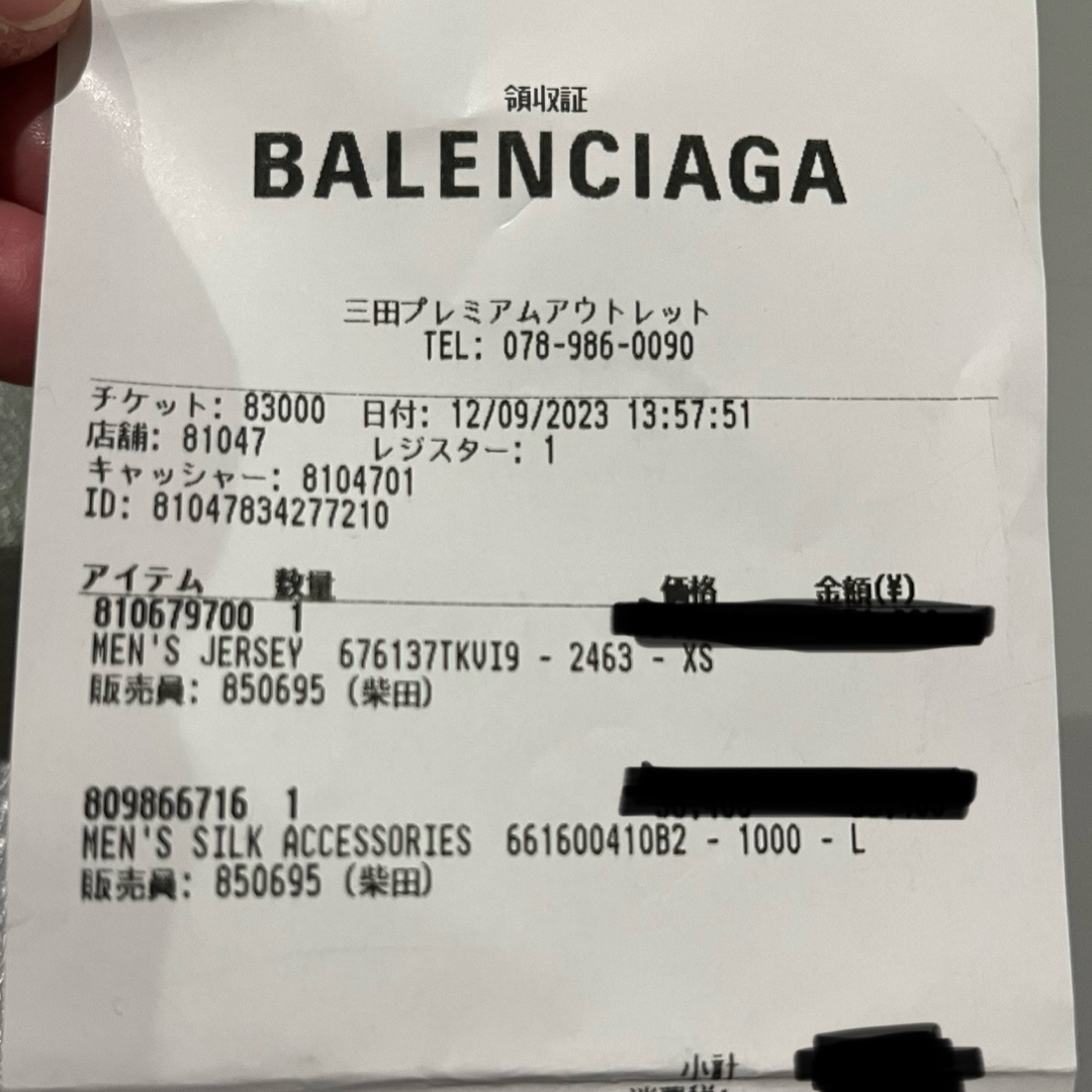 BALENCIAGA - 新品未使用 BALENCIAGA スウェットショーツの通販 BALENCIAGA - 新品未使用 BALENCIAGA スウェットショーツの通販
