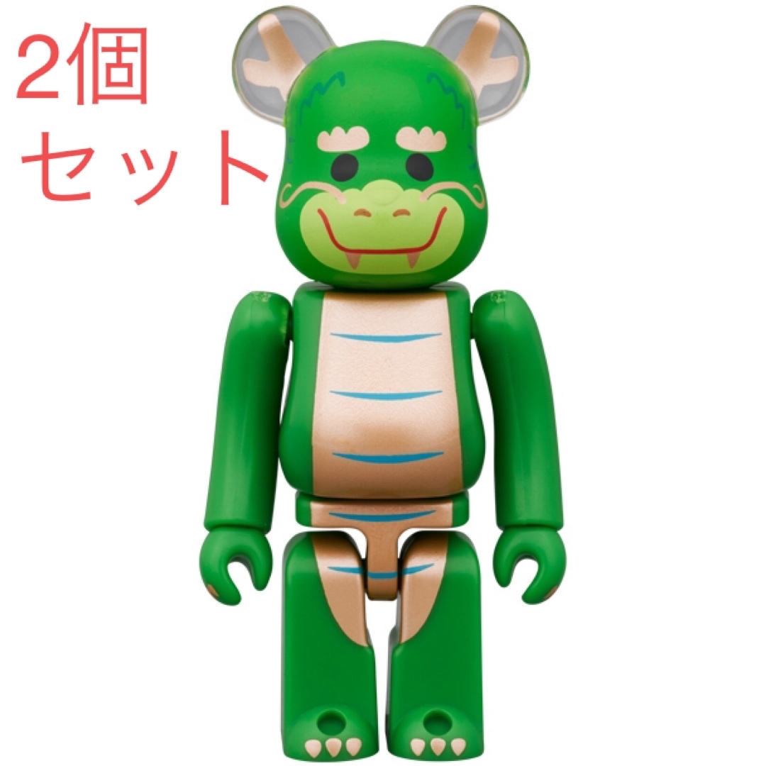 BE@RBRICK(ベアブリック)の2個セット BE@RBRICK 干支 辰 100％ ベアブリック エンタメ/ホビーのおもちゃ/ぬいぐるみ(キャラクターグッズ)の商品写真