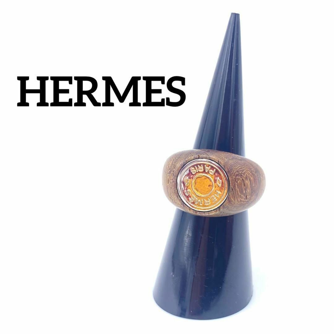 Hermes(エルメス)の『HERMES』エルメス (11号) セリエウッド リング メンズのアクセサリー(リング(指輪))の商品写真