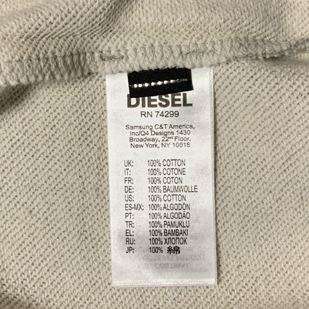 洗練されたデザイン　DIESEL KIDS　ロゴスウェット　グレー　10Y