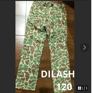 DILASH - パンツ　120　DILASH カモフラ柄ストレート
