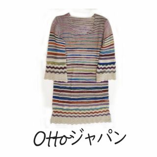 SALE￥3,50から￥未使用　マルチカラーニットチュニック　　Ottoジャパン(チュニック)