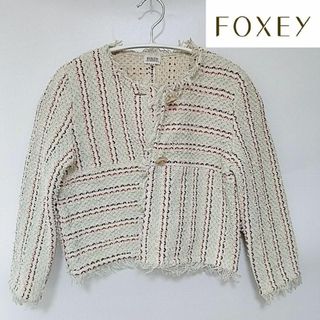 フォクシー(FOXEY)の超希少　フォクシー　ショートジャケット　日本製　おしゃれ　7分袖　ストライプ柄(その他)