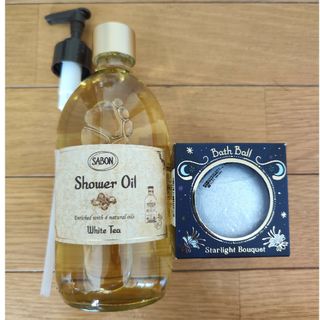 サボン(SABON)のSABON セット☆新品、袋付き(入浴剤/バスソルト)