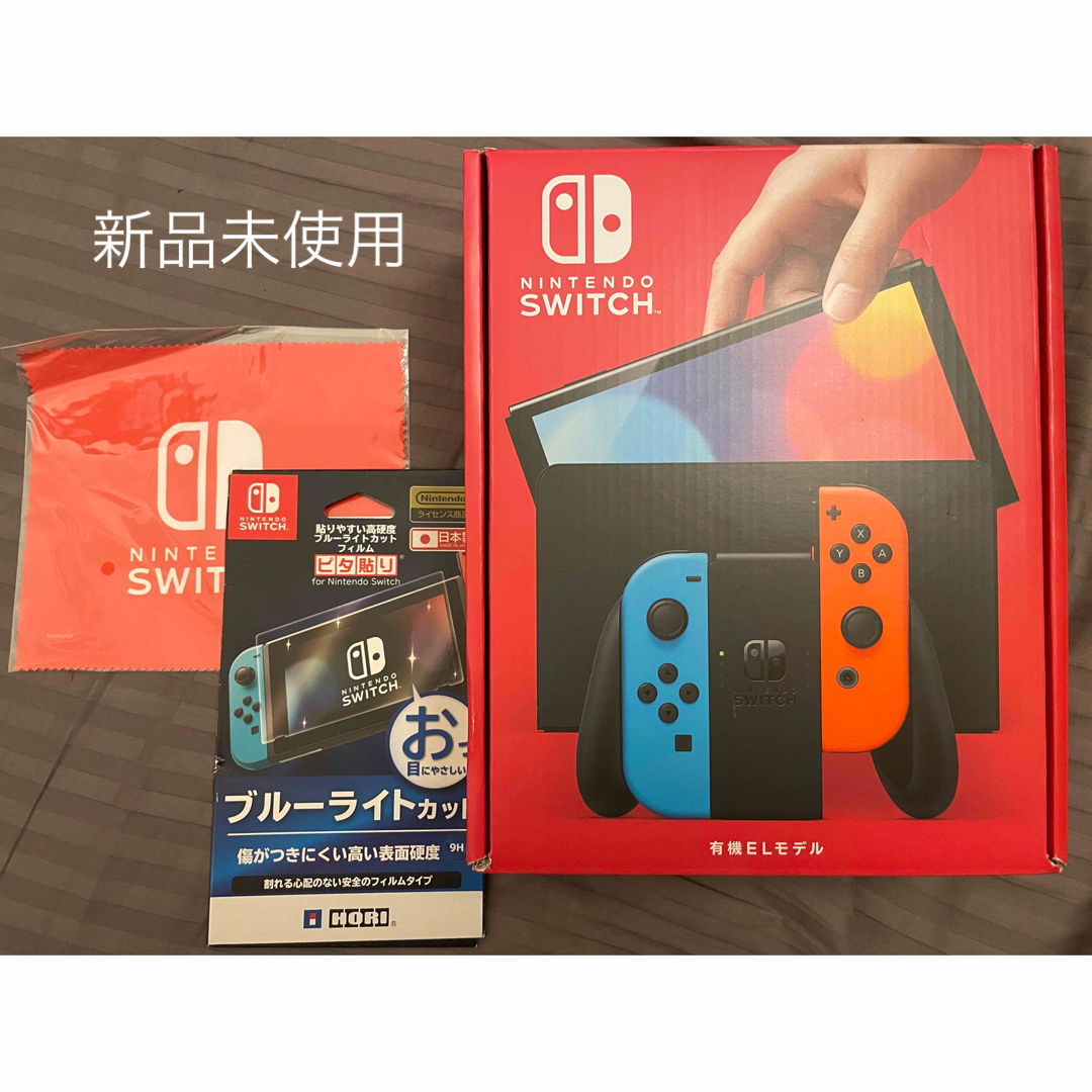 Nintendo Switch - 新品Nintendo Switch有機ELモデル ネオン フィルム