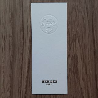 エルメス(Hermes)の訳あり HERMES エルメスのテスターカード ムエット 中古 汚れあり(香水(女性用))