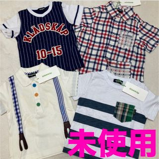 クレードスコープ(kladskap)の【未使用】クレードスコープ　半袖　トップス　4点　ポロシャツ　ガーゼ　90cm(Tシャツ/カットソー)