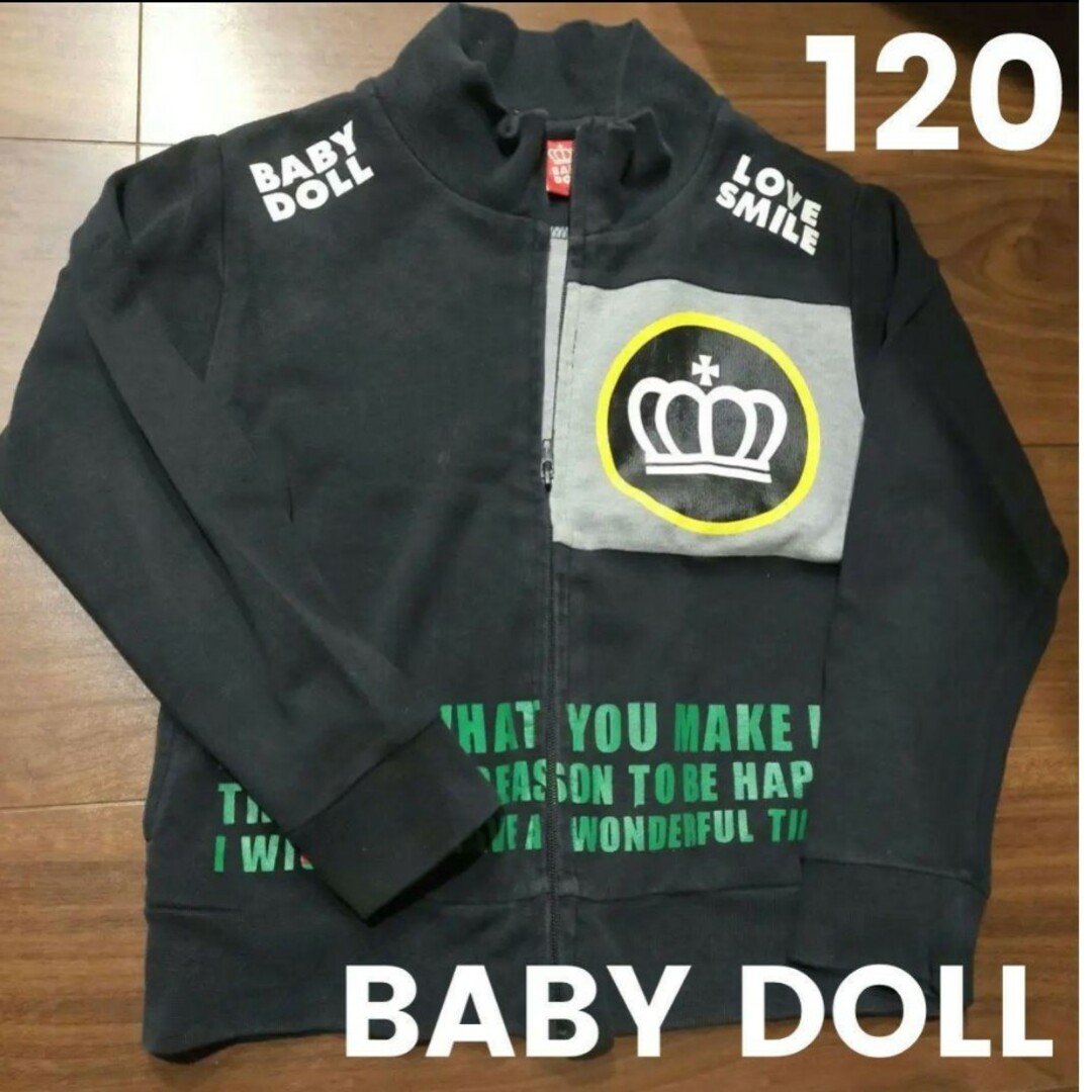 BABYDOLL(ベビードール)のトレーナー　BABY DOLL 120　黒　ジップアップ キッズ/ベビー/マタニティのキッズ服男の子用(90cm~)(ジャケット/上着)の商品写真