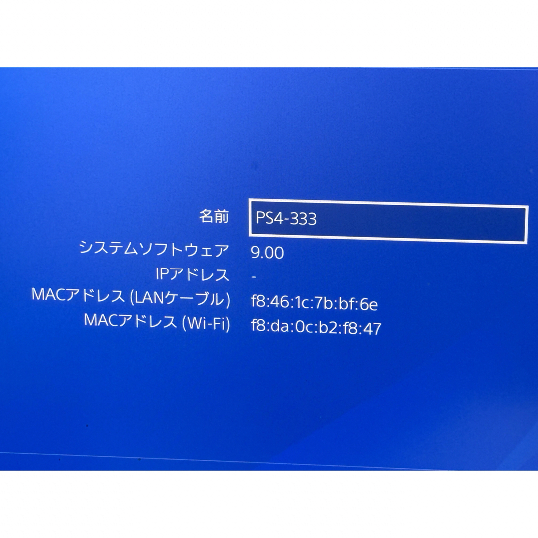 PlayStation4(プレイステーション4)のps4 エンタメ/ホビーのゲームソフト/ゲーム機本体(家庭用ゲーム機本体)の商品写真