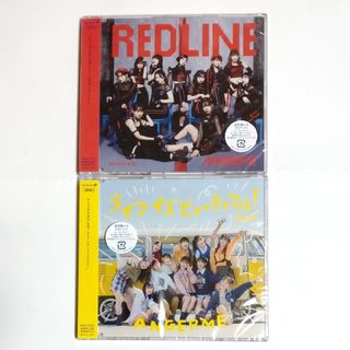 ハロープロジェクト(HELLO！PROJECT)のアンジュル厶CD  RED　LINE／ライフ　イズ（通常盤AB）【新品未開封】(ポップス/ロック(邦楽))