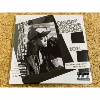 ★MURO / Diggin' Groove Diggers 2021 / CD(R&B/ソウル)