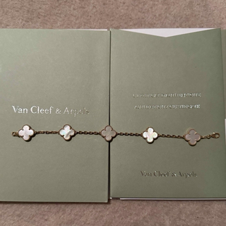 ヴァンクリーフアンドアーペル(Van Cleef & Arpels)のヴァンクリーフ　ヴィンテージアルハンブラ　ブレスレット(ブレスレット/バングル)