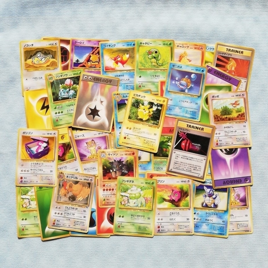 ポケモン(ポケモン)の【お買い得品】ポケモンカード・旧裏面・詰め合わせ・50点セット エンタメ/ホビーのトレーディングカード(シングルカード)の商品写真