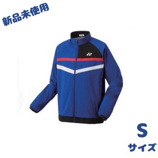 YONEX(YONEX) ジャージの通販 500点以上 | ヨネックスを買うなら