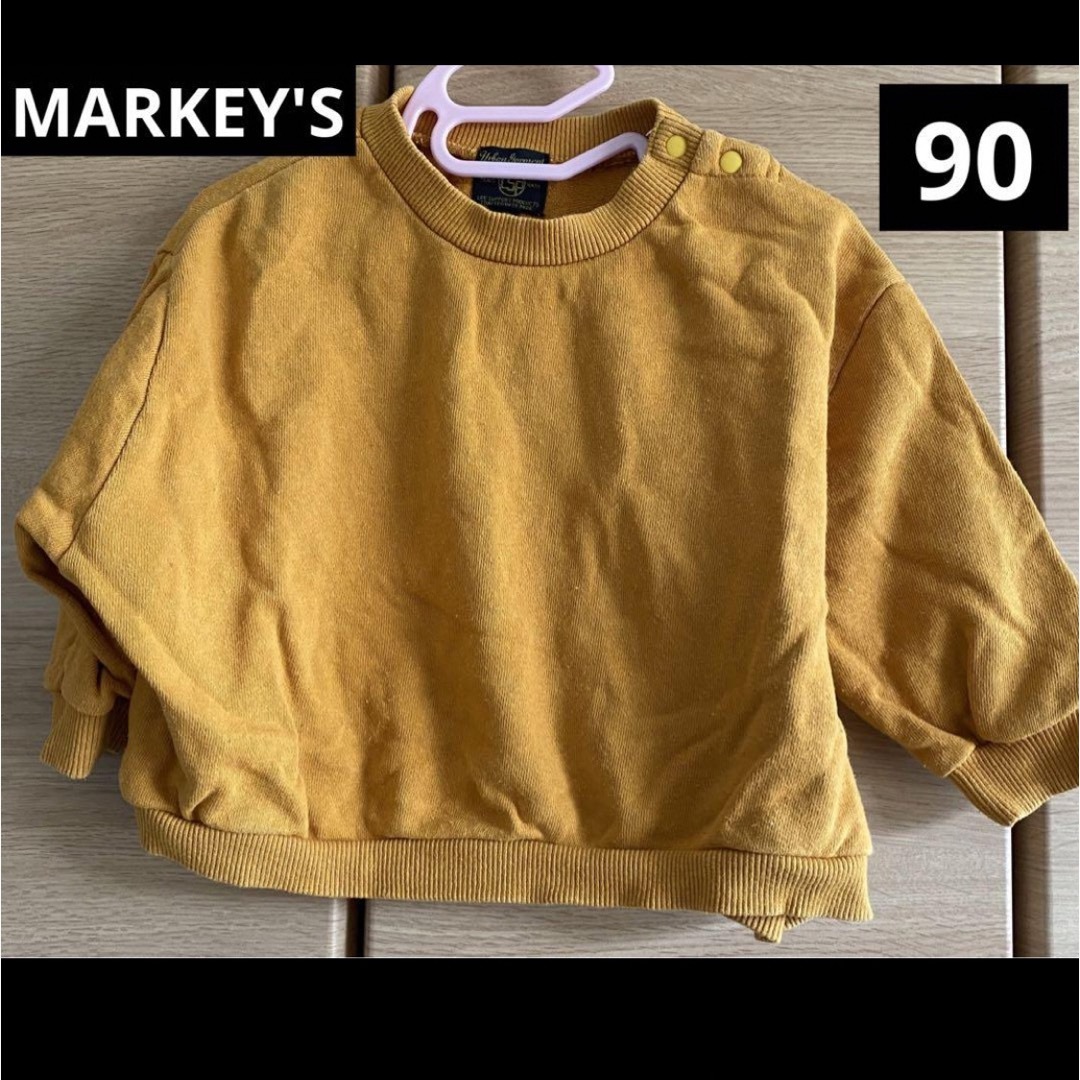 MARKEY'S(マーキーズ)のトレーナー　子ども服　マーキーズ　MARKEY'S １歳　からし色 秋　冬　90 キッズ/ベビー/マタニティのキッズ服男の子用(90cm~)(Tシャツ/カットソー)の商品写真