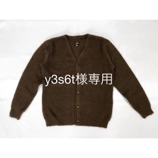 ニードルス(Needles)のNEEDLES / ニードルズ MOHAIR CARDIGAN SOLID(カーディガン)