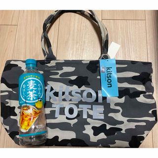 キットソン(KITSON)のキットソン　トート　グレー(トートバッグ)